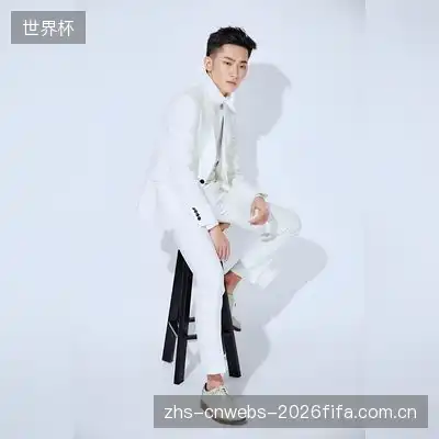 秦湖